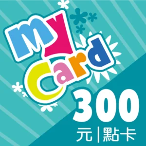 MyCard 點數 300 元