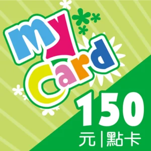 MyCard 點數 150 元